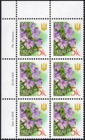 2005 0,05 VI Definitive Issue 5-3228 (m-t 2005) 6 stamp block LT