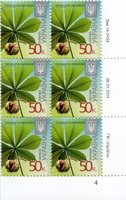 2014 0,50 VIII Definitive Issue 14-3439 (m-t 2014-ІІ) 6 stamp block RB4