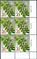 2014 0,20 VIII Definitive Issue 14-3632 (m-t 2014) 6 stamp block RB1