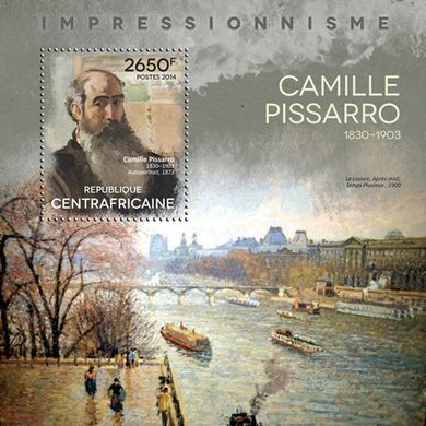 Painting. Camille Pissarro