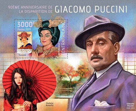 Composer Giacomo Puccini