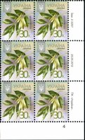 2012 0,30 VIII Definitive Issue 2-3257 (m-t 2012-ІІ) 6 stamp block RB4