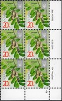 2014 0,20 VIII Definitive Issue 14-3632 (m-t 2014) 6 stamp block RB2
