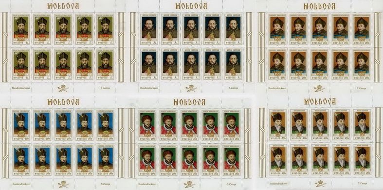Princes of Moldova