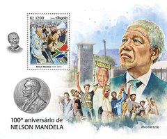 Політик Нельсон Мандела