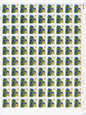 2003 0,45 VI Definitive Issue 3-3199 (m-t 2003) Sheet