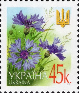 2002 0,45 VI Definitive Issue 2-3325 (m-t 2002) Stamp