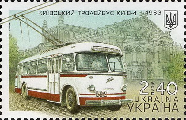Kyiv trolleybus