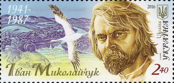 Ivan Mykolaychuk
