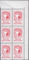 1992 10,00 I Definitive Issue 6 stamp block RT