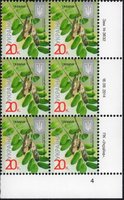 2014 0,20 VIII Definitive Issue 14-3632 (m-t 2014) 6 stamp block RB4
