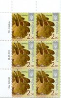 2014 2,00 VIII Definitive Issue 14-3440 (m-t 2014-ІІ) 6 stamp block LT