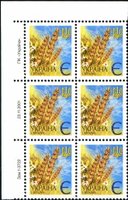 2001 Є V Definitive Issue 1-3722 6 stamp block LT