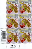 2016 0,05 VIII Definitive Issue 16-3617 (m-t 2016-II) 6 stamp block RB with perf.