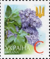 2002 С V Definitive Issue 2-3471 (m-t 2003) Stamp