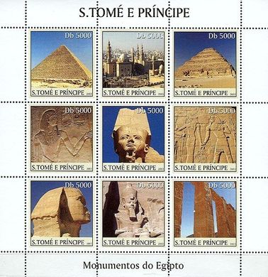 Пам'ятники Єгипту