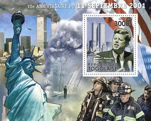 Трагедія 11 вересня 2001 року