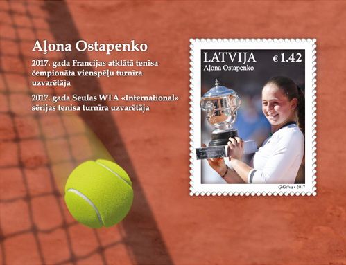 Tennis player Olena Ostapenko