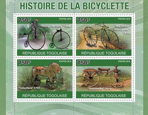 Історія велосипеда