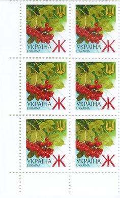 2001 Ж V Definitive Issue 1-3766 6 stamp block LB