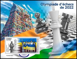 Chess Olympiad 2022