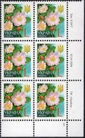 2006 L V Definitive Issue 6-3417 (m-t 2006) 6 stamp block RB1