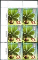 2012 0,50 VIII Definitive Issue 2-3263 (m-t 2012-ІІ) 6 stamp block LT