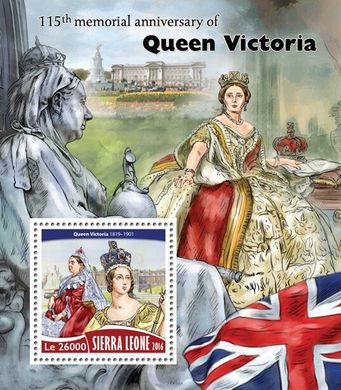 Королева Вікторія