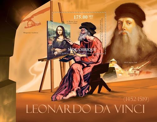 Живопис. Леонардо да Вінчі