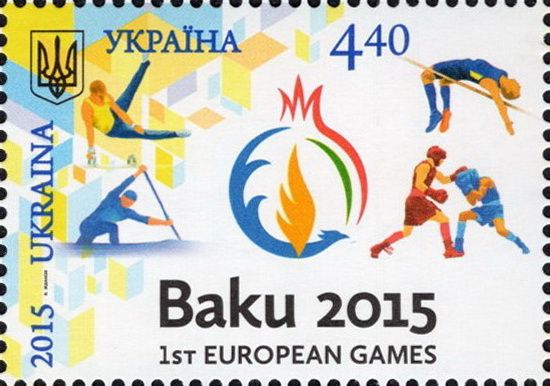 Игры в Баку