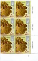 2014 2,00 VIII Definitive Issue 14-3440 (m-t 2014-ІІ) 6 stamp block RB4
