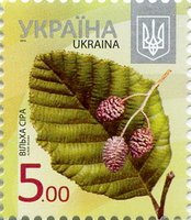 2014 5,00 VIII Definitive Issue 4-3143 (m-t 2014) Stamp