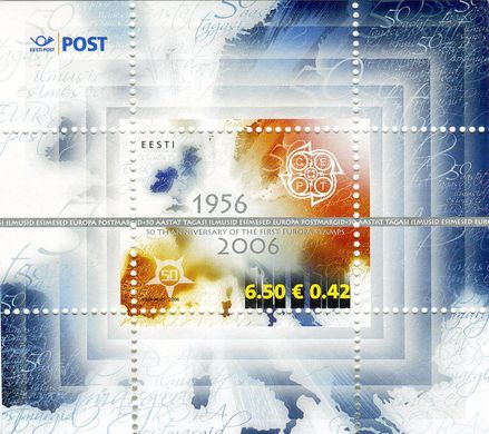 50 years of EUROPA stamps