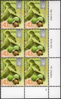 2014 0,40 VIII Definitive Issue 14-3634 (m-t 2014) 6 stamp block RB1
