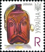 2008 R VII Definitive Issue 8-3719 (m-t 2008) Stamp
