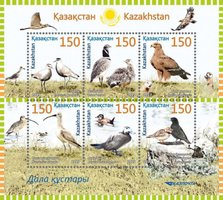 Steppe birds
