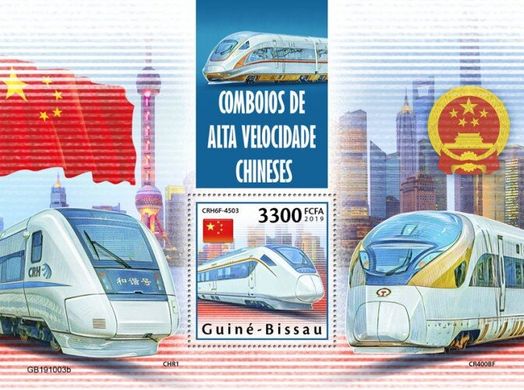 Китайські швидкісні потяги