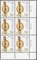 2008 0,50 VII Definitive Issue 8-3647 (m-t 2008) 6 stamp block RB1
