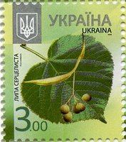 2016 3,00 VIII Definitive Issue 16-3324 (m-t 2016) Stamp