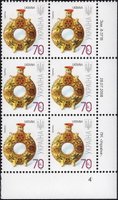 2008 0,70 VII Definitive Issue 8-3718 (m-t 2008-ІІІ) 6 stamp block RB4