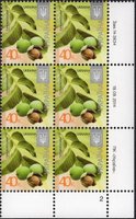 2014 0,40 VIII Definitive Issue 14-3634 (m-t 2014) 6 stamp block RB2