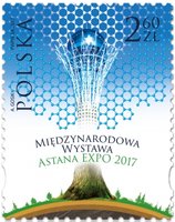 Exhibition EXPO-2017