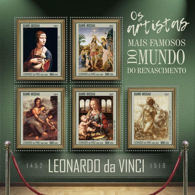 Леонардо да Винчи