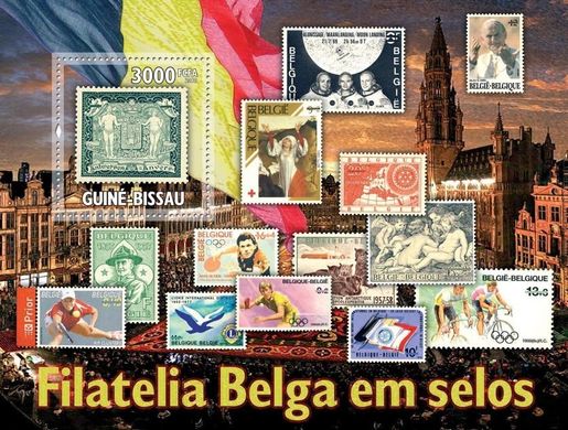 Belgium. Stamps on stamps
