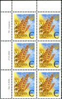 2003 Є V Definitive Issue 3-3035 (m-t 2003) 6 stamp block LT