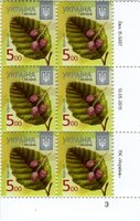 2015 5,00 VIII Definitive Issue 15-3287 (m-t 2015) 6 stamp block RB3