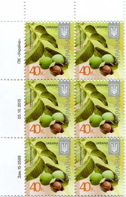 2015 0,40 VIII Definitive Issue 15-3599 (m-t 2015-ІІ) 6 stamp block LT