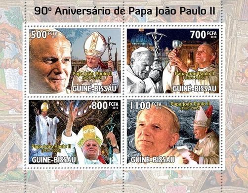 Папа Иоанн Павел II
