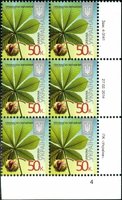 2014 0,50 VIII Definitive Issue 4-3141 (m-t 2014) 6 stamp block RB4