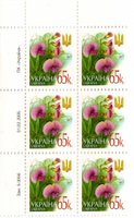 2005 0,65 VI Definitive Issue 5-3056 (m-t 2005) 6 stamp block LT